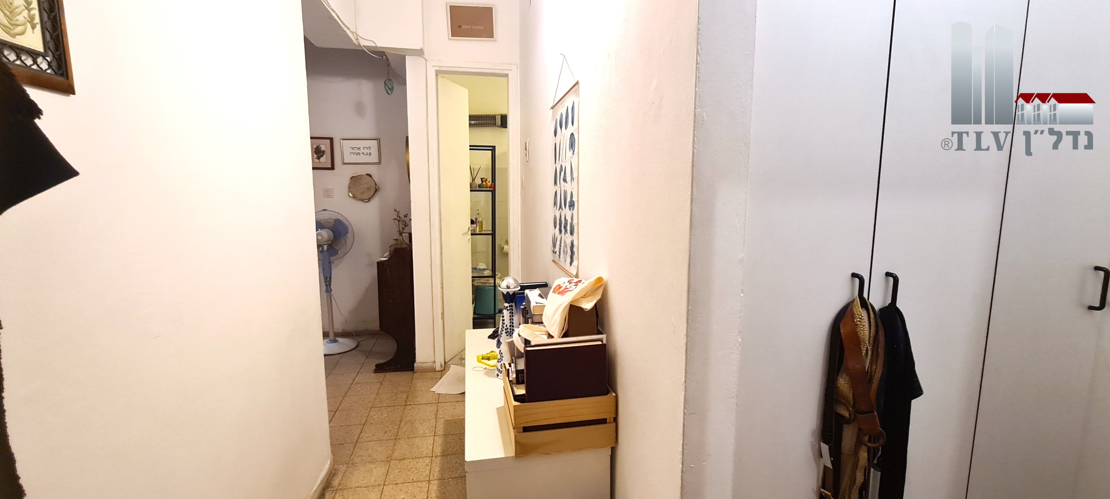 מהסמארטפון שלי